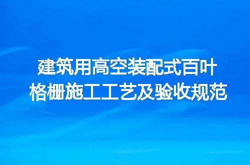 https://jian-housekeeper.oss-cn-beijing.aliyuncs.com/news/bannerImage/657757.jpg