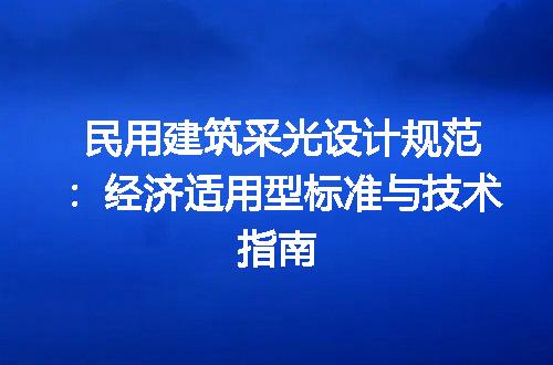 https://jian-housekeeper.oss-cn-beijing.aliyuncs.com/news/bannerImage/657766.jpg