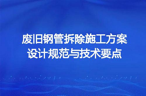 https://jian-housekeeper.oss-cn-beijing.aliyuncs.com/news/bannerImage/657775.jpg