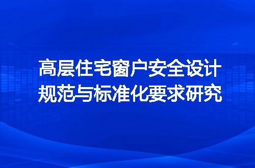 https://jian-housekeeper.oss-cn-beijing.aliyuncs.com/news/bannerImage/657780.jpg