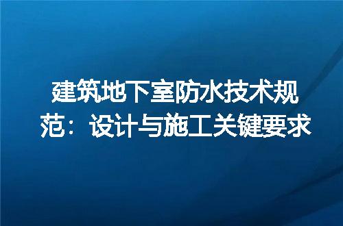 https://jian-housekeeper.oss-cn-beijing.aliyuncs.com/news/bannerImage/657787.jpg