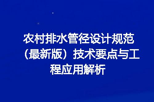 https://jian-housekeeper.oss-cn-beijing.aliyuncs.com/news/bannerImage/657789.jpg