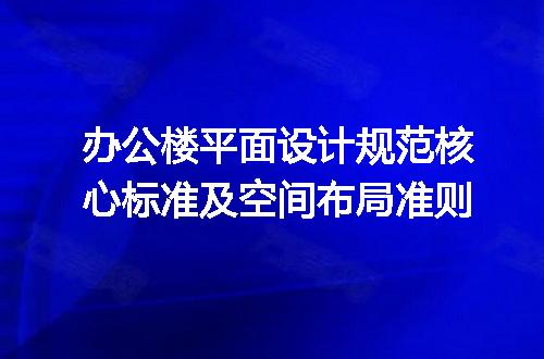 https://jian-housekeeper.oss-cn-beijing.aliyuncs.com/news/bannerImage/657816.jpg