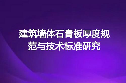 https://jian-housekeeper.oss-cn-beijing.aliyuncs.com/news/bannerImage/657821.jpg