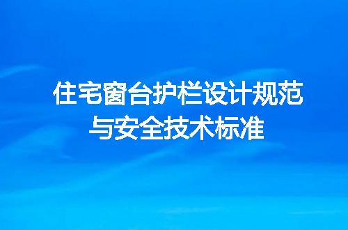 https://jian-housekeeper.oss-cn-beijing.aliyuncs.com/news/bannerImage/657825.jpg
