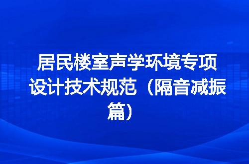 https://jian-housekeeper.oss-cn-beijing.aliyuncs.com/news/bannerImage/657836.jpg