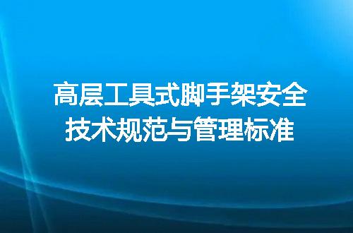https://jian-housekeeper.oss-cn-beijing.aliyuncs.com/news/bannerImage/657852.jpg