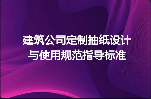 https://jian-housekeeper.oss-cn-beijing.aliyuncs.com/news/bannerImage/657854.jpg