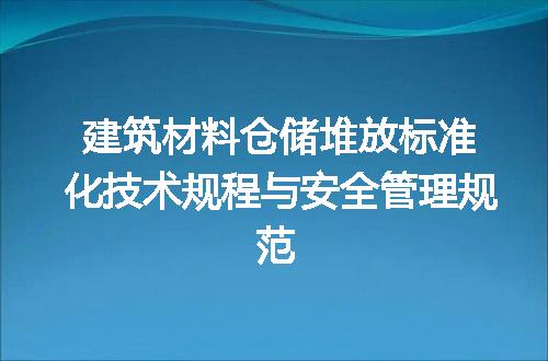 https://jian-housekeeper.oss-cn-beijing.aliyuncs.com/news/bannerImage/657856.jpg