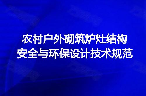 https://jian-housekeeper.oss-cn-beijing.aliyuncs.com/news/bannerImage/657859.jpg