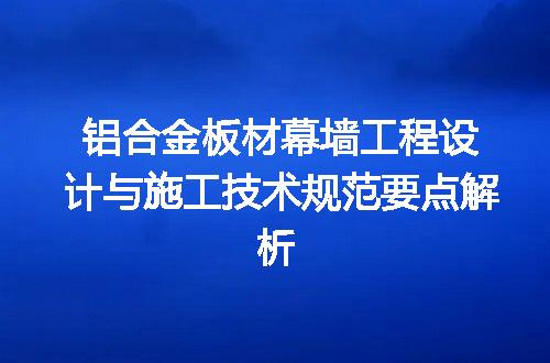 https://jian-housekeeper.oss-cn-beijing.aliyuncs.com/news/bannerImage/657864.jpg