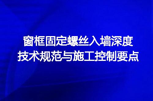 https://jian-housekeeper.oss-cn-beijing.aliyuncs.com/news/bannerImage/657875.jpg