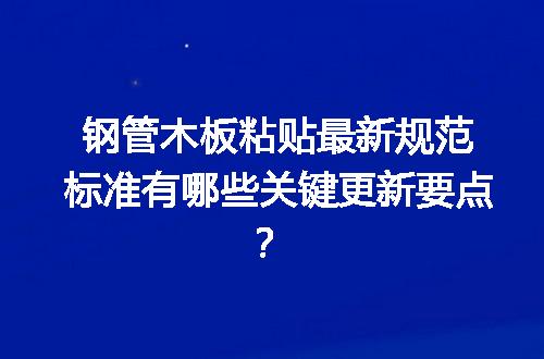 https://jian-housekeeper.oss-cn-beijing.aliyuncs.com/news/bannerImage/657881.jpg
