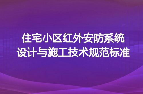 https://jian-housekeeper.oss-cn-beijing.aliyuncs.com/news/bannerImage/657891.jpg