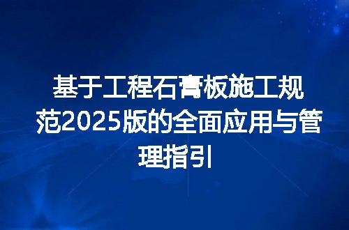 https://jian-housekeeper.oss-cn-beijing.aliyuncs.com/news/bannerImage/657900.jpg