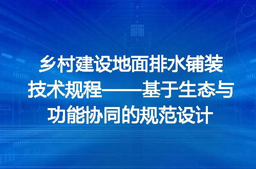 https://jian-housekeeper.oss-cn-beijing.aliyuncs.com/news/bannerImage/657930.jpg