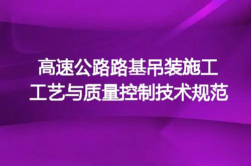 https://jian-housekeeper.oss-cn-beijing.aliyuncs.com/news/bannerImage/657931.jpg