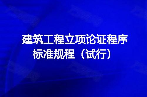 https://jian-housekeeper.oss-cn-beijing.aliyuncs.com/news/bannerImage/657941.jpg