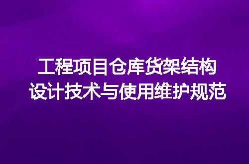 https://jian-housekeeper.oss-cn-beijing.aliyuncs.com/news/bannerImage/657962.jpg