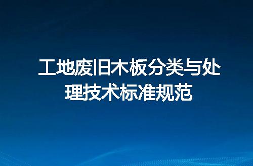 https://jian-housekeeper.oss-cn-beijing.aliyuncs.com/news/bannerImage/657994.jpg