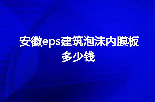 https://jian-housekeeper.oss-cn-beijing.aliyuncs.com/news/bannerImage/65801.jpg