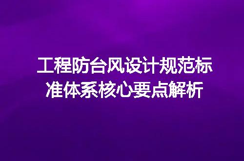 https://jian-housekeeper.oss-cn-beijing.aliyuncs.com/news/bannerImage/658015.jpg