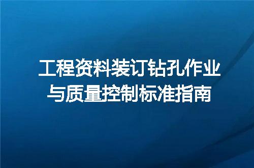https://jian-housekeeper.oss-cn-beijing.aliyuncs.com/news/bannerImage/658026.jpg