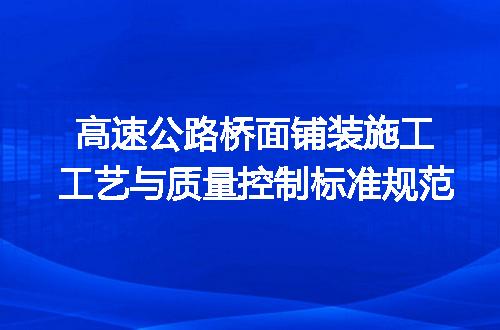 https://jian-housekeeper.oss-cn-beijing.aliyuncs.com/news/bannerImage/658027.jpg