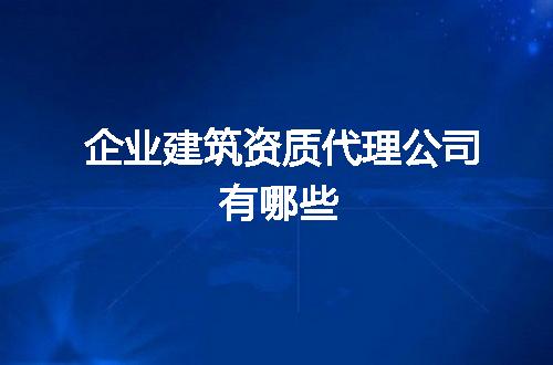 https://jian-housekeeper.oss-cn-beijing.aliyuncs.com/news/bannerImage/65804.jpg