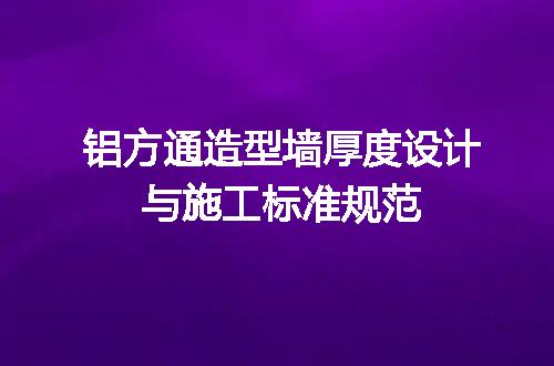 https://jian-housekeeper.oss-cn-beijing.aliyuncs.com/news/bannerImage/658041.jpg