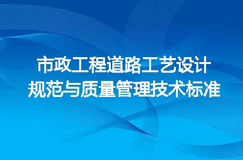 https://jian-housekeeper.oss-cn-beijing.aliyuncs.com/news/bannerImage/658047.jpg