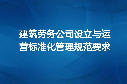 https://jian-housekeeper.oss-cn-beijing.aliyuncs.com/news/bannerImage/658075.jpg