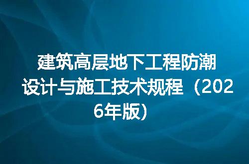 https://jian-housekeeper.oss-cn-beijing.aliyuncs.com/news/bannerImage/658087.jpg