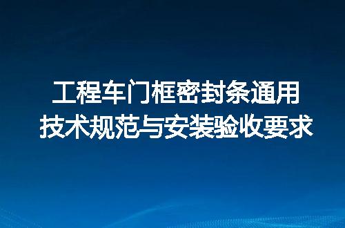 https://jian-housekeeper.oss-cn-beijing.aliyuncs.com/news/bannerImage/658090.jpg
