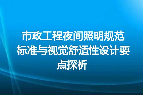 https://jian-housekeeper.oss-cn-beijing.aliyuncs.com/news/bannerImage/658092.jpg