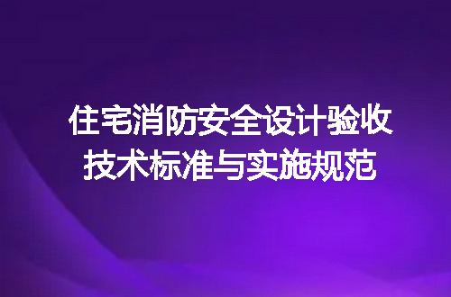 https://jian-housekeeper.oss-cn-beijing.aliyuncs.com/news/bannerImage/658097.jpg