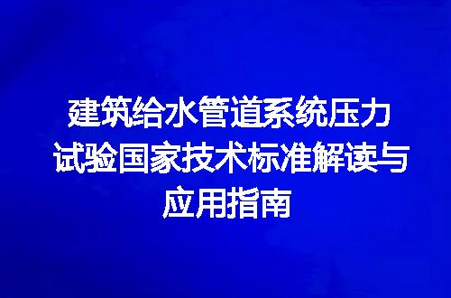 https://jian-housekeeper.oss-cn-beijing.aliyuncs.com/news/bannerImage/658100.jpg