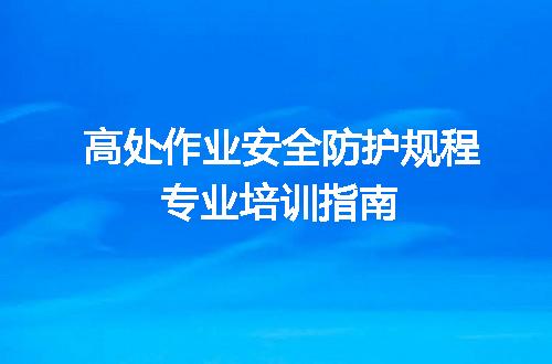https://jian-housekeeper.oss-cn-beijing.aliyuncs.com/news/bannerImage/658115.jpg