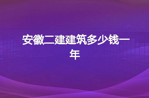 https://jian-housekeeper.oss-cn-beijing.aliyuncs.com/news/bannerImage/65812.jpg