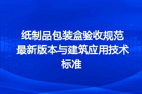 https://jian-housekeeper.oss-cn-beijing.aliyuncs.com/news/bannerImage/658144.jpg