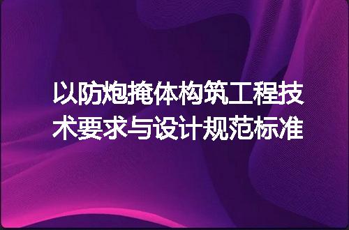 https://jian-housekeeper.oss-cn-beijing.aliyuncs.com/news/bannerImage/658146.jpg