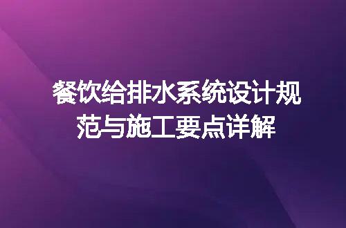 https://jian-housekeeper.oss-cn-beijing.aliyuncs.com/news/bannerImage/658149.jpg