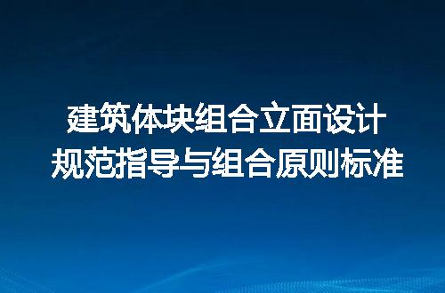 https://jian-housekeeper.oss-cn-beijing.aliyuncs.com/news/bannerImage/658160.jpg