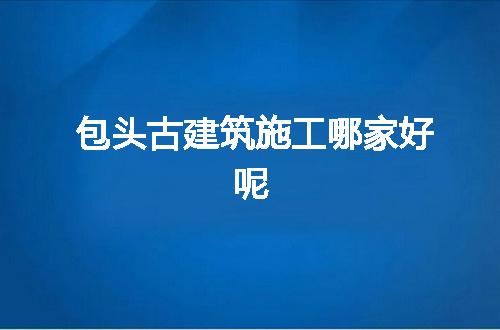 https://jian-housekeeper.oss-cn-beijing.aliyuncs.com/news/bannerImage/65823.jpg