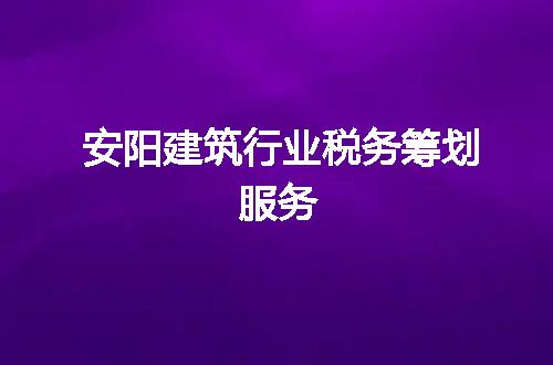 https://jian-housekeeper.oss-cn-beijing.aliyuncs.com/news/bannerImage/65826.jpg