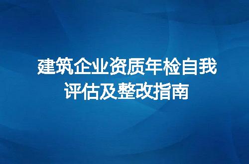 https://jian-housekeeper.oss-cn-beijing.aliyuncs.com/news/bannerImage/658377.jpg