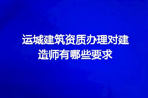 https://jian-housekeeper.oss-cn-beijing.aliyuncs.com/news/bannerImage/658397.jpg
