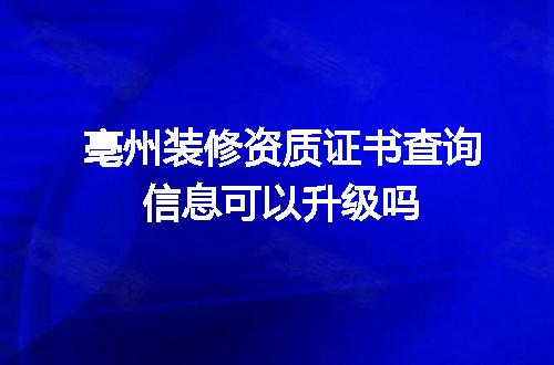 https://jian-housekeeper.oss-cn-beijing.aliyuncs.com/news/bannerImage/658402.jpg