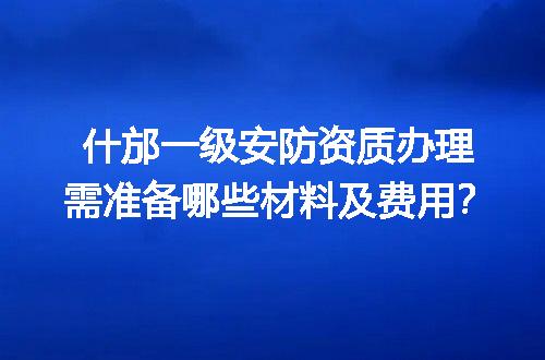 https://jian-housekeeper.oss-cn-beijing.aliyuncs.com/news/bannerImage/658425.jpg