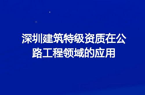 https://jian-housekeeper.oss-cn-beijing.aliyuncs.com/news/bannerImage/658431.jpg